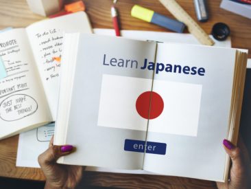 Best-Japanese-Language-course-tutorial-class-certification-training-online